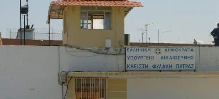 Εκτός ελέγχου η κατάσταση στις φυλακές Πατρών – Μάχες σώμα με σώμα μεταξύ σωφρονιστικών και κρατουμένων